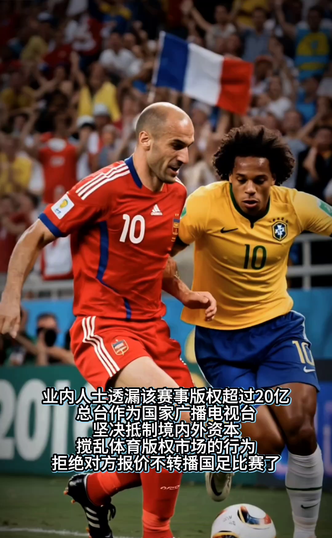 博彩体育app下载-西汉姆联对富勒姆预测比分