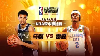 博彩官网-马刺击败热火夺冠